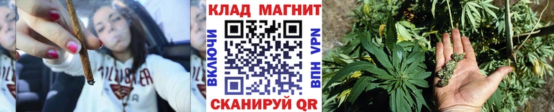 Где продают наркотики Нерюнгри Гашиш Кокаин МЕФ СОЛЬ АМФЕТАМИН МАРИХУАНА