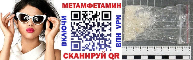 Amphetamine Розовый продажа наркотиков Нерюнгри