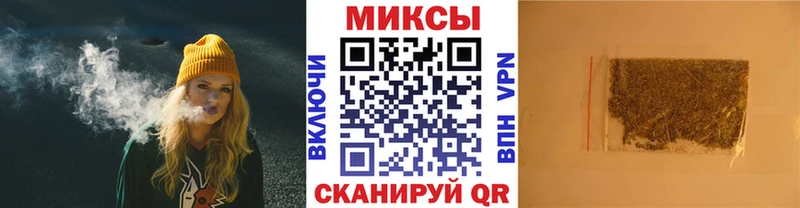 Бутират бутандиол Нерюнгри