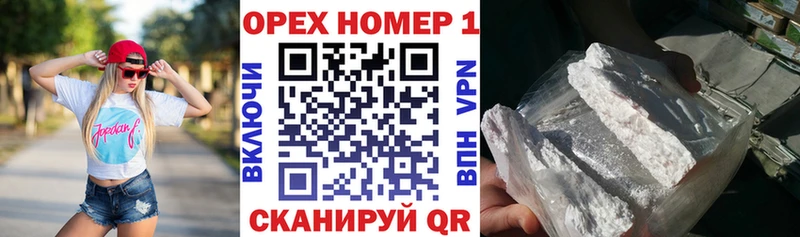 Cocaine 98%  Нерюнгри 