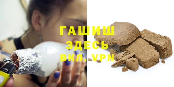 индика Баксан