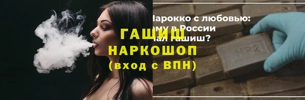 a pvp Беломорск