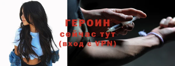 a pvp Беломорск