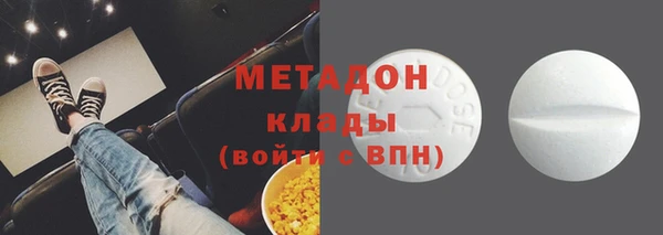 MESCALINE Балабаново