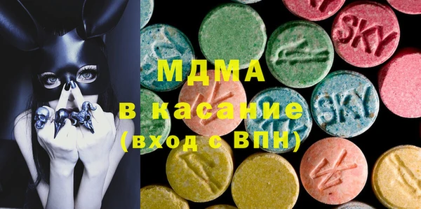 индика Баксан