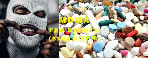 MESCALINE Балабаново