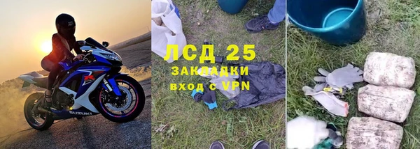 apvp Белоозёрский