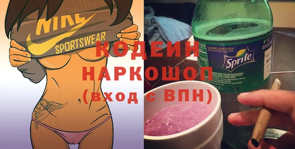a pvp Беломорск