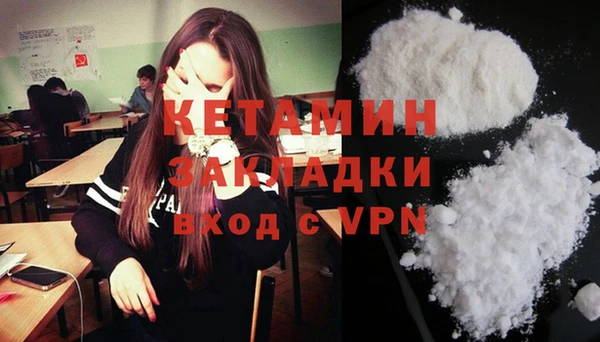 a pvp Беломорск