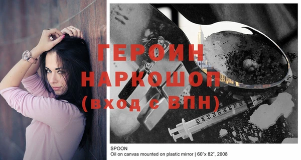 индика Баксан