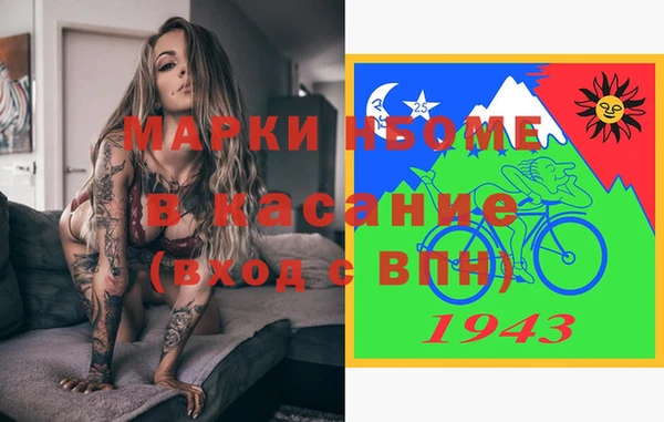 apvp Белоозёрский