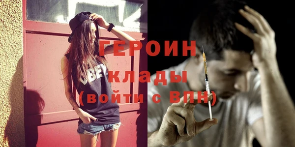 индика Баксан