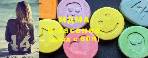 индика Баксан