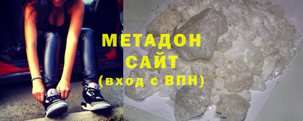 apvp Белоозёрский