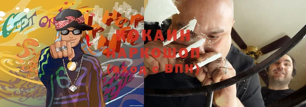 a pvp Беломорск