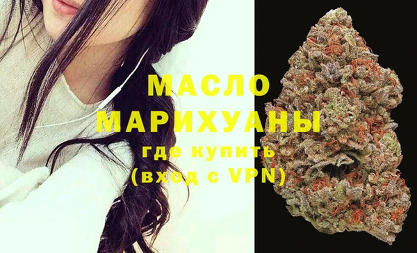 скорость mdpv Балахна